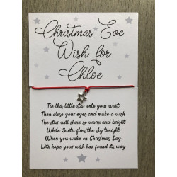 Christmas Eve Wish - custom name